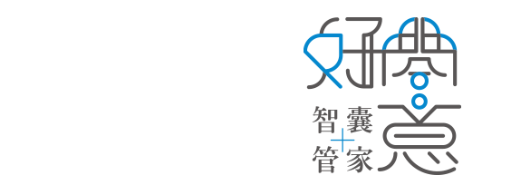 好閤意智囊管家 圓立文貿 異材質客製印刷 LOGO印刷 圖文IP客製印刷 圖樣印刷